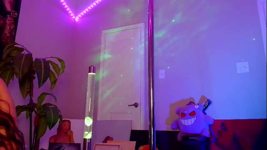 kissmerosy Adult Chat September 17, 2025