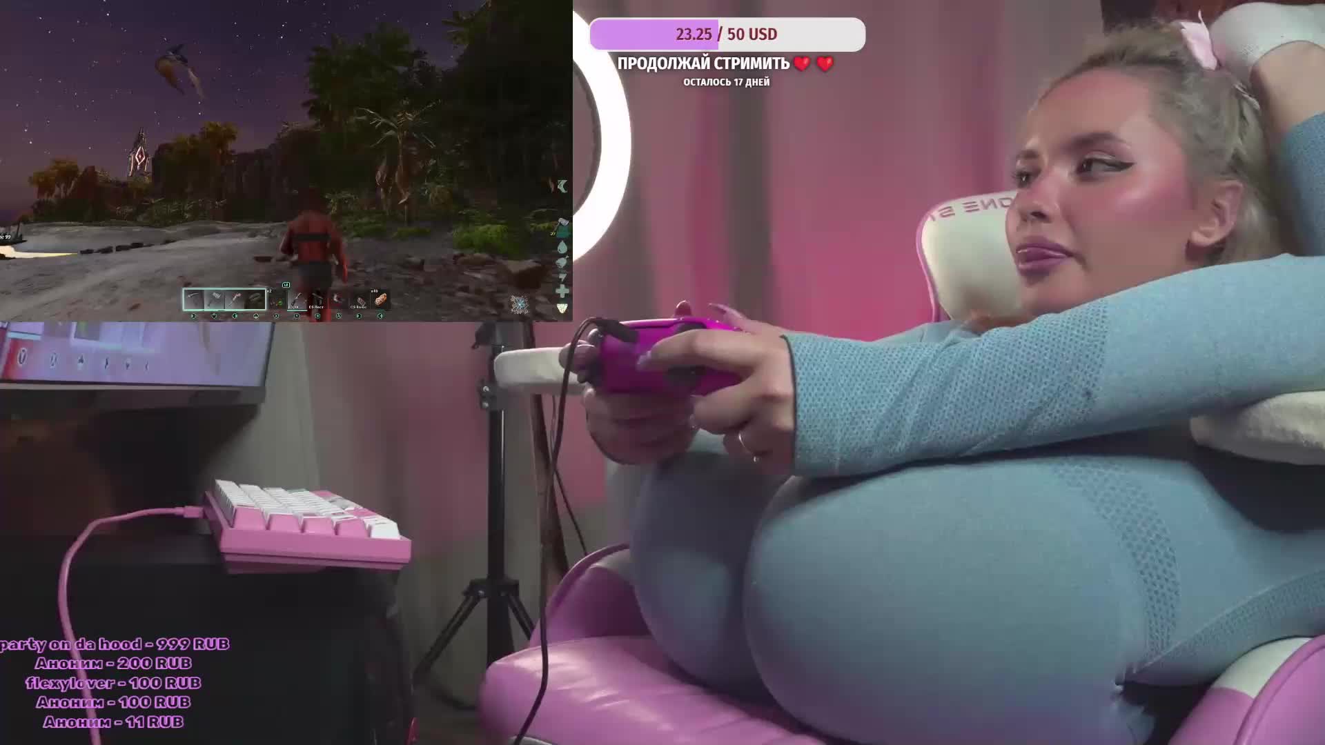 FlexyBabes Adult Chat September 17, 2025