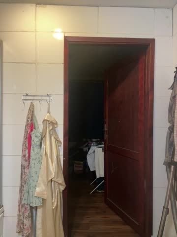 Yanacool007 Adult Chat September 16, 2025