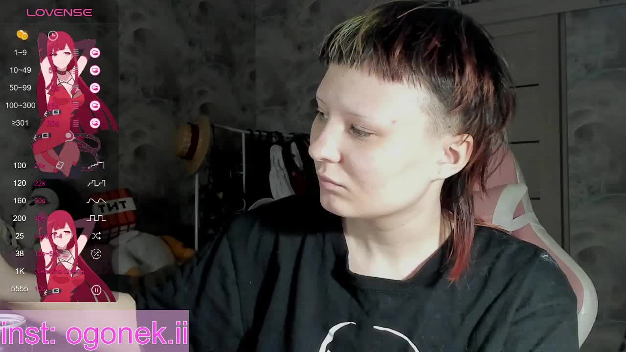 fire-vill Adult Chat September 17, 2025