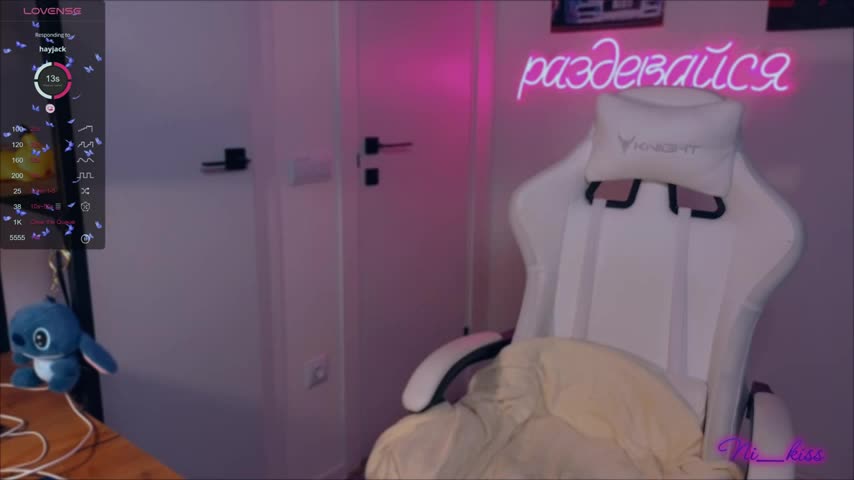 _ni_kiss Adult Chat September 16, 2025