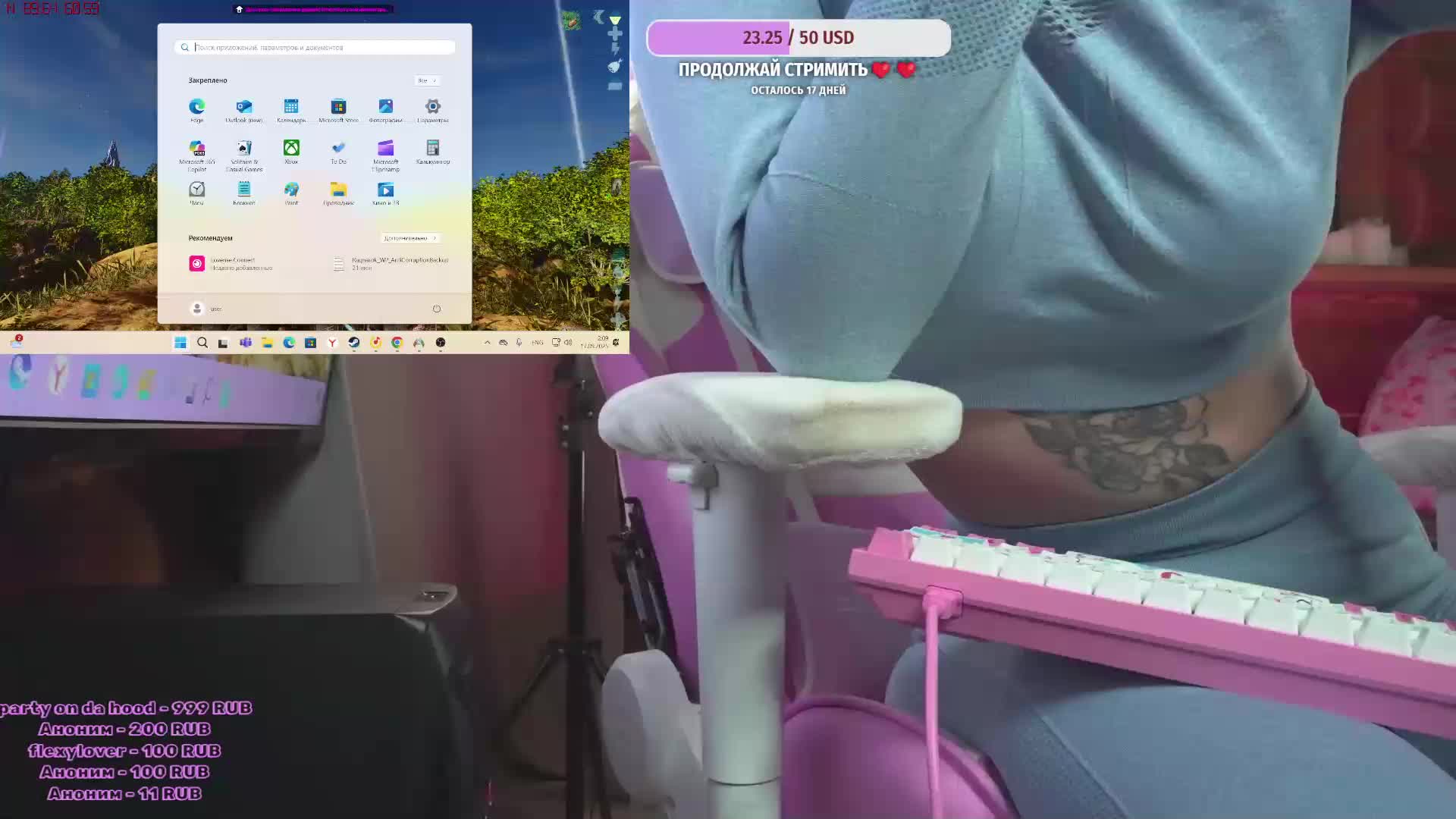 FlexyBabes Adult Chat September 17, 2025