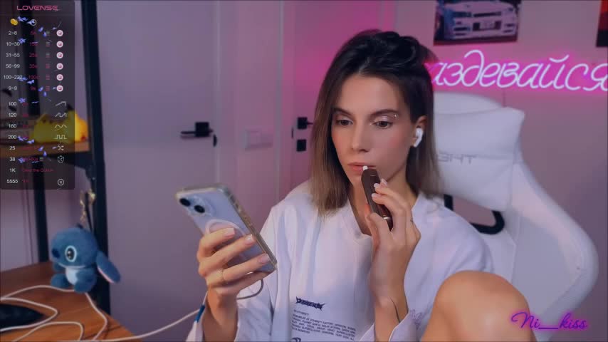 _ni_kiss Adult Chat September 16, 2025