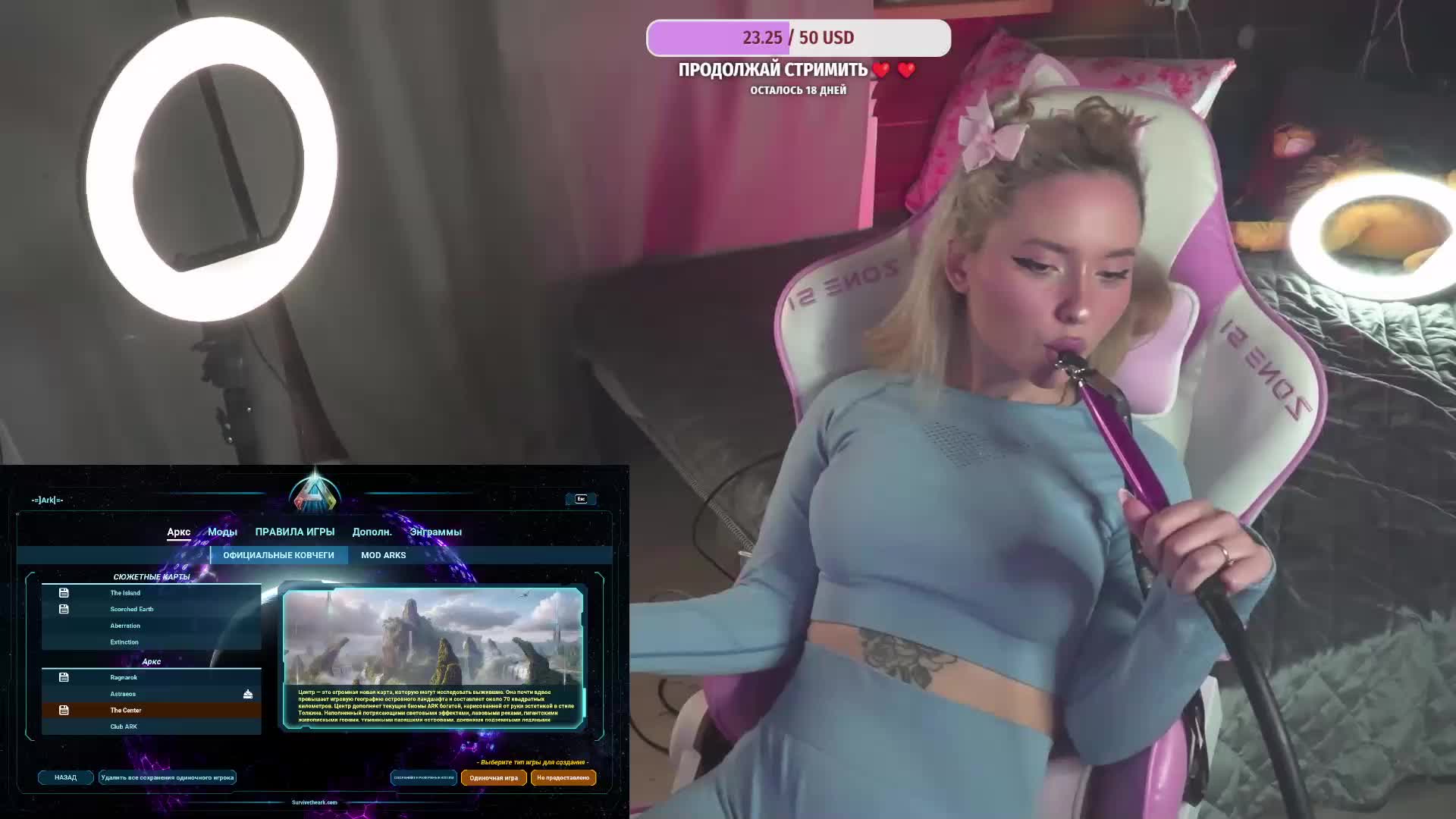 FlexyBabes Adult Chat September 17, 2025