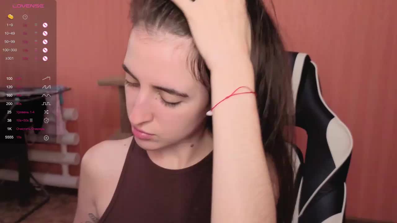 Reaiss Adult Chat September 17, 2025