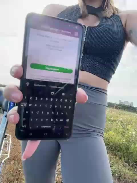 SSaibaliii Adult Chat September 17, 2025