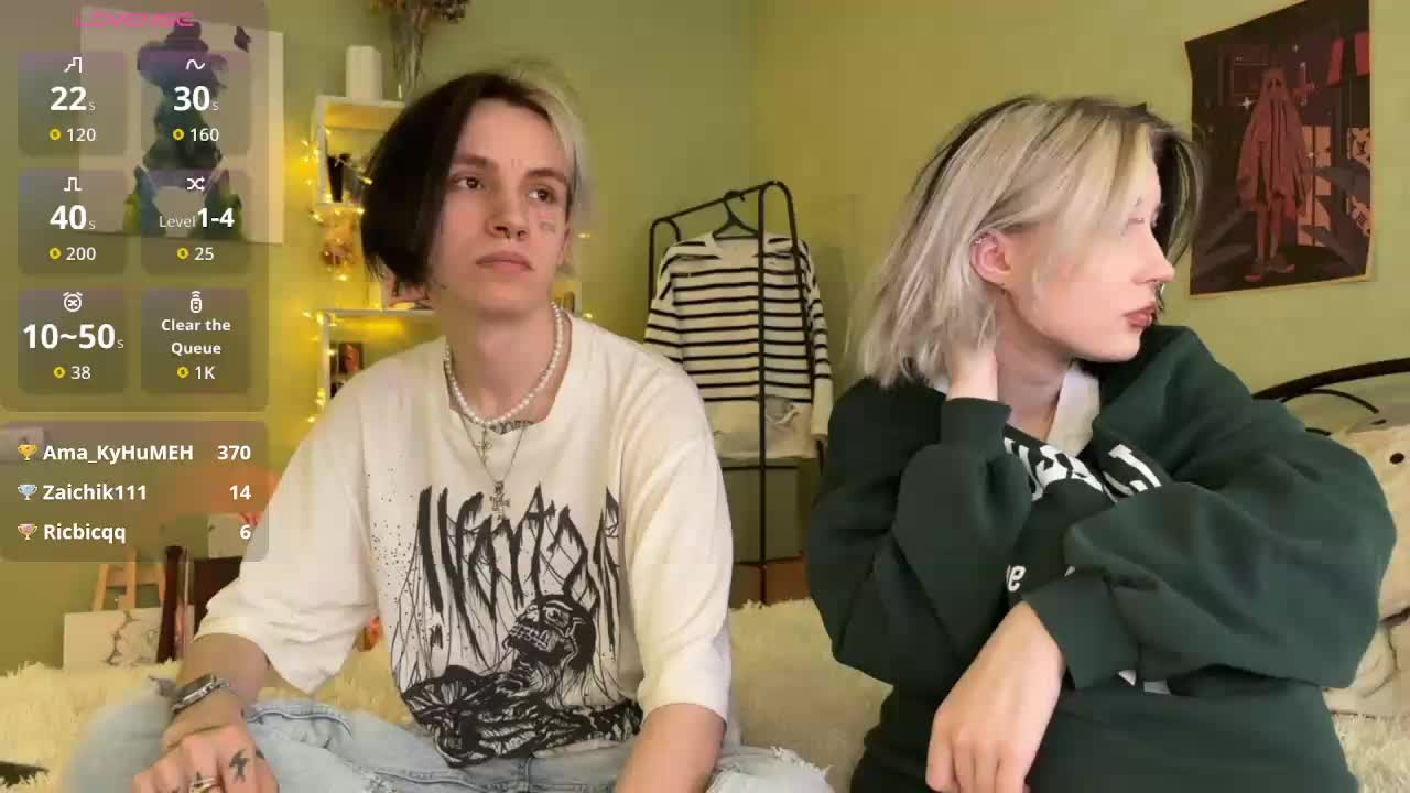 VeryRareTwins Adult Chat September 17, 2025