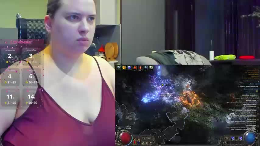 1lindsey1 Adult Chat September 18, 2025