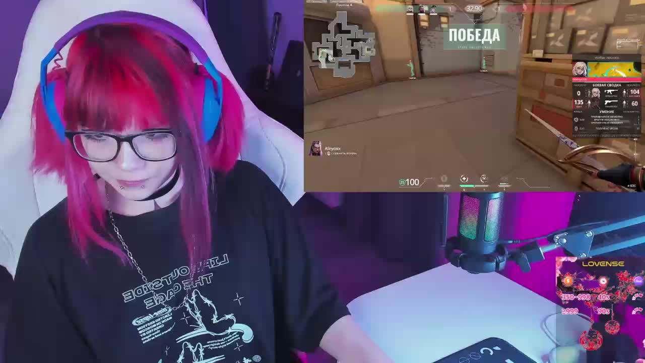 Yumi_Youkai Adult Chat September 18, 2025