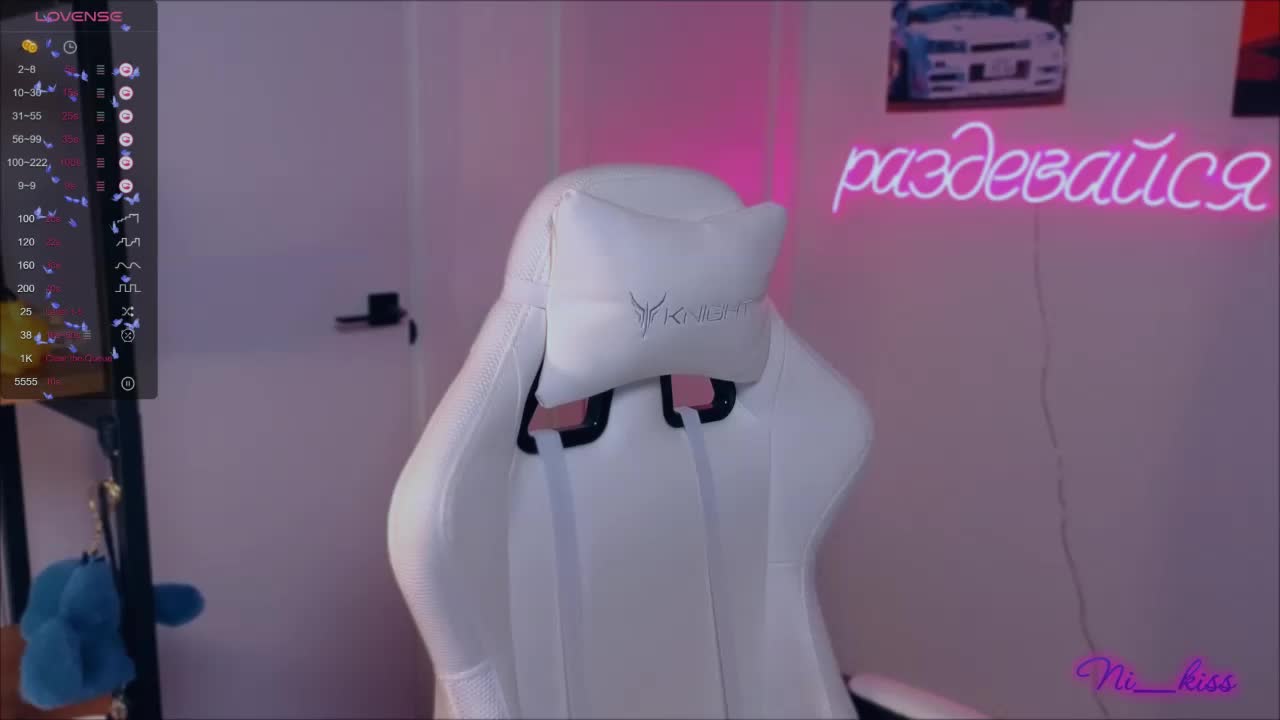 ni_kiss Adult Chat September 18, 2025