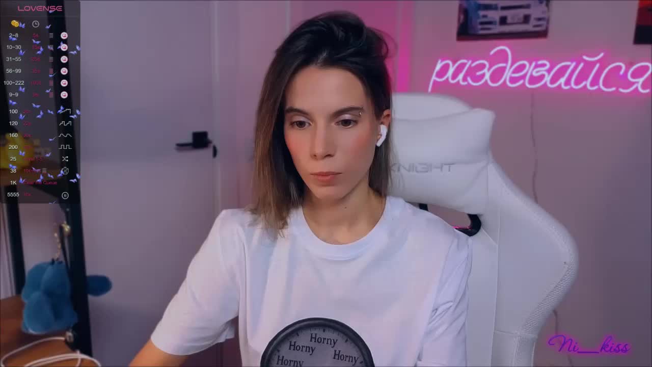 ni_kiss Adult Chat September 18, 2025