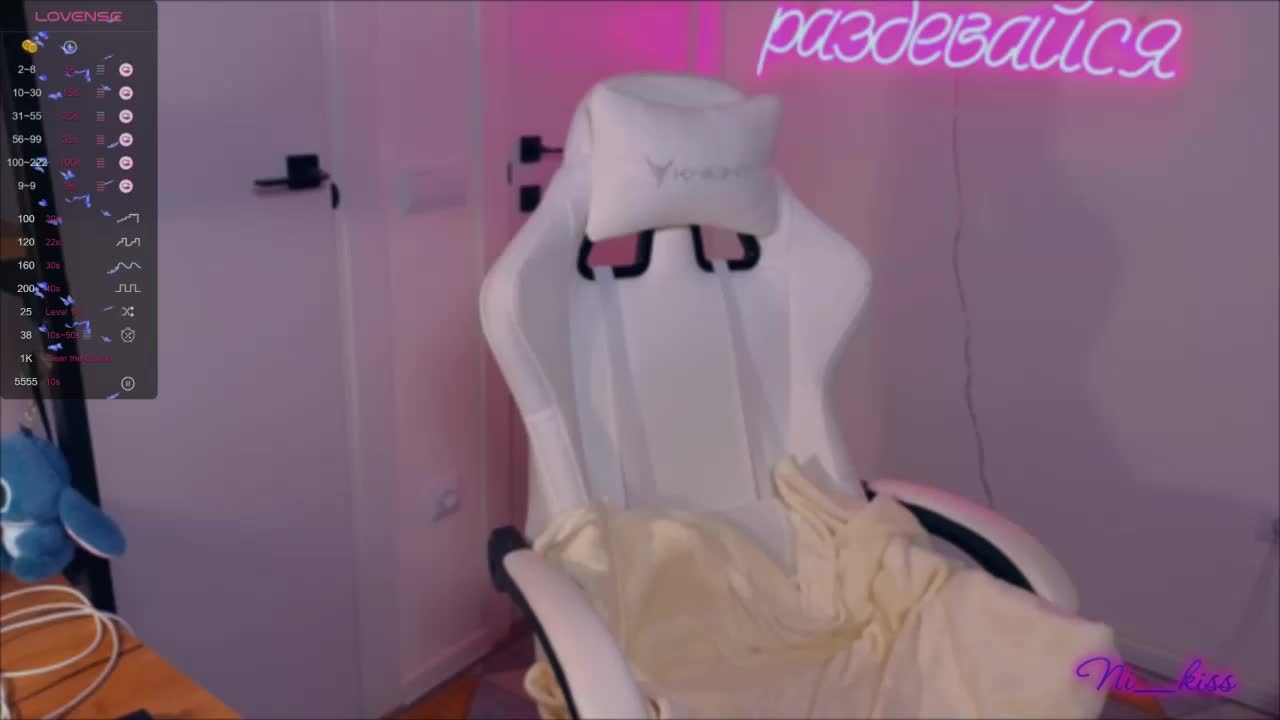 ni_kiss Adult Chat September 18, 2025