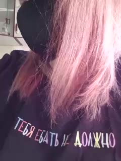 FollowMe Adult Chat September 18, 2025