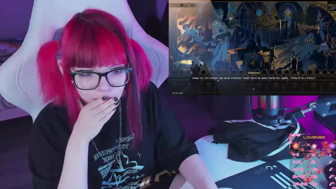 Yumi_Youkai Adult Chat September 18, 2025