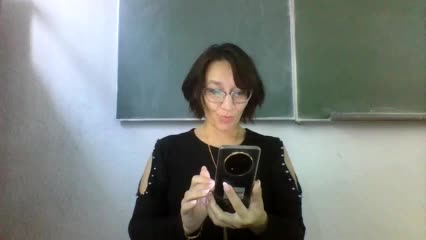 Jenis-1 Adult Chat September 18, 2025