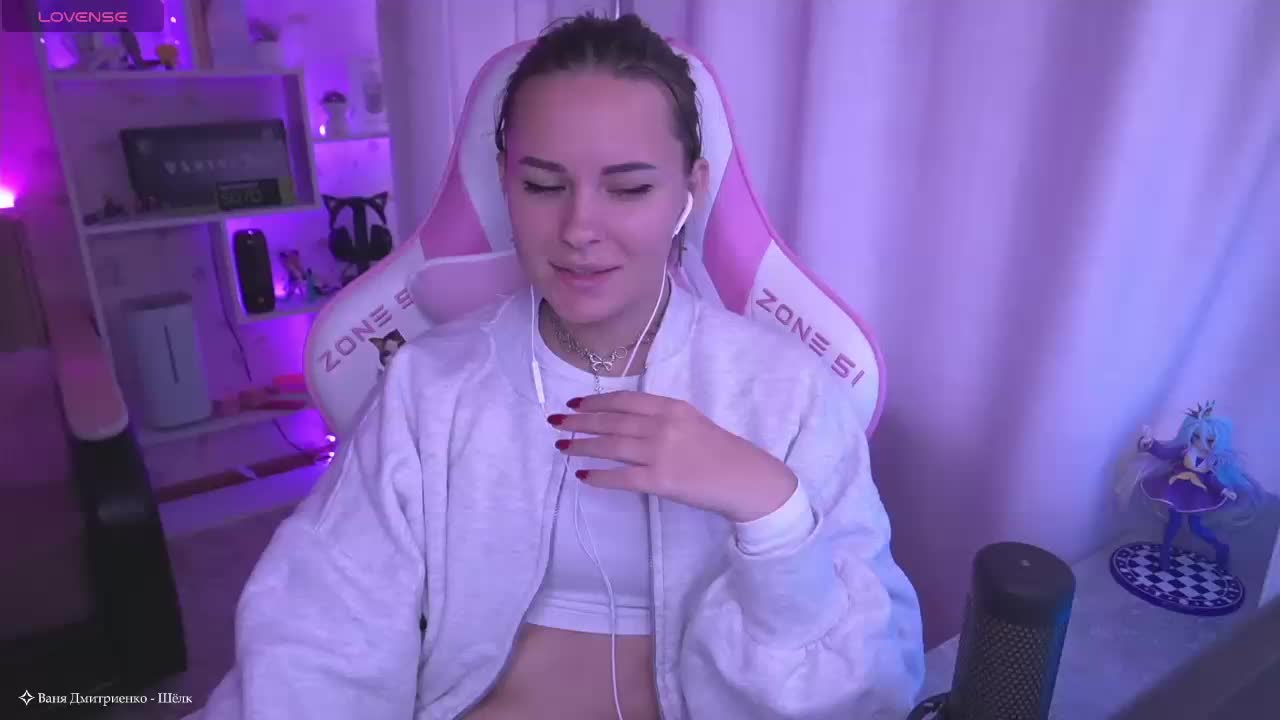 Bukylenok Adult Chat September 18, 2025