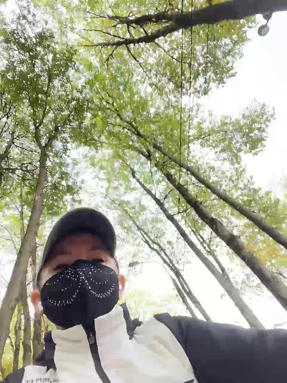 RedAura Adult Chat September 19, 2025