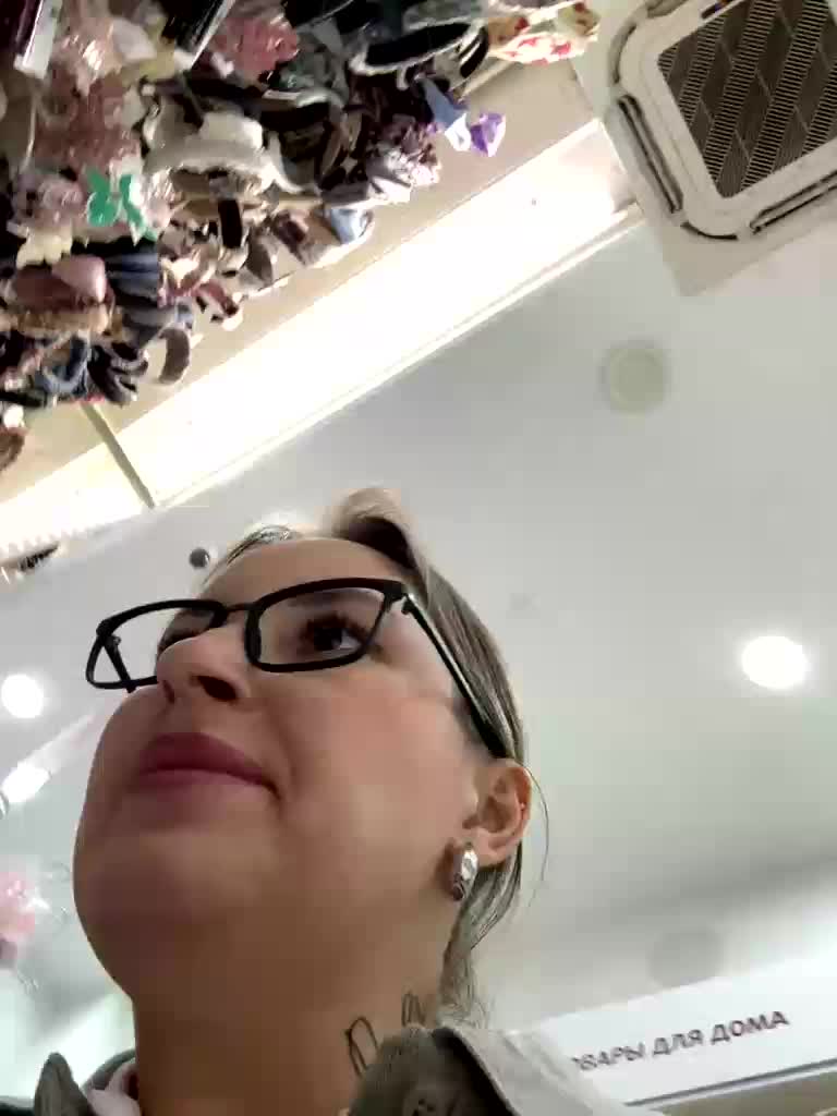 FetishTeacher Adult Chat September 19, 2025