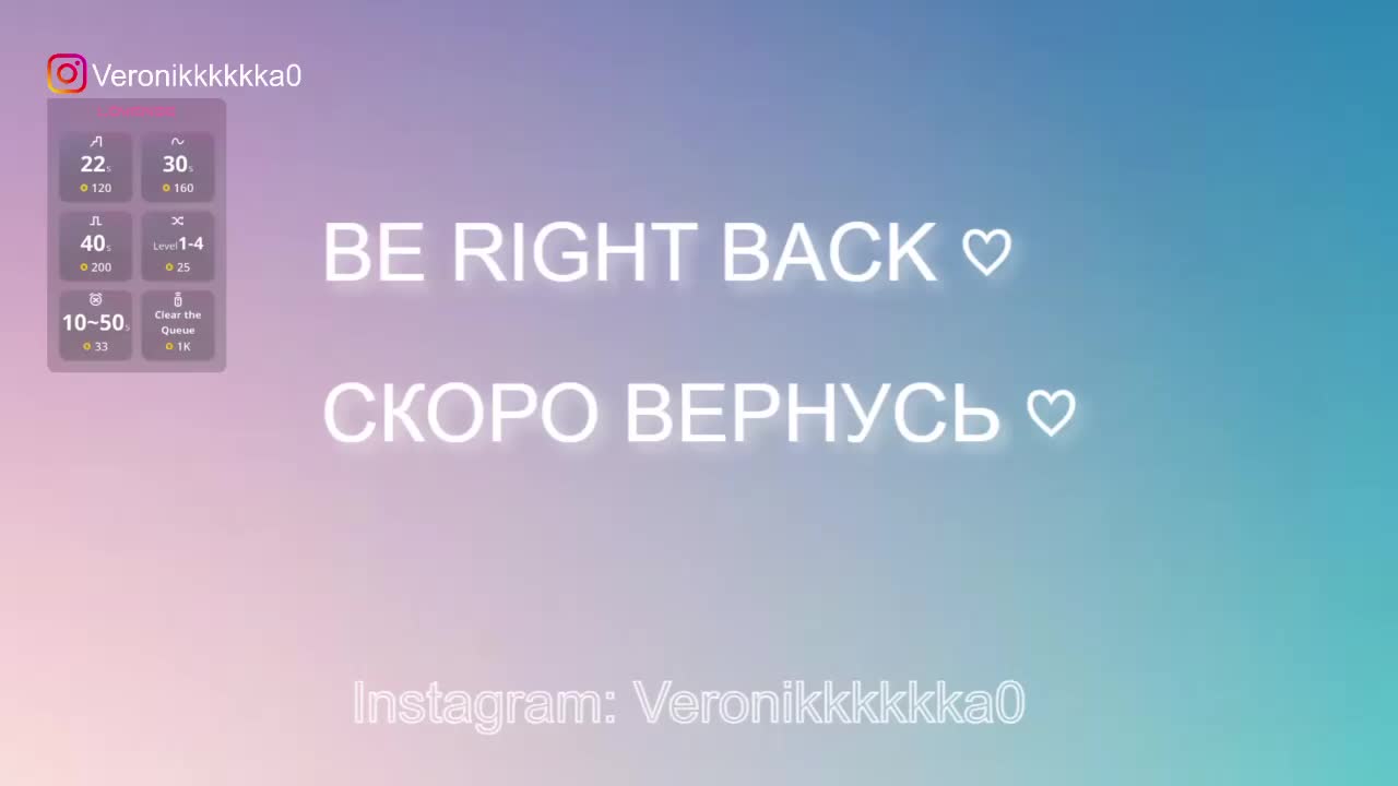 Veronikkkkka Adult Chat September 19, 2025