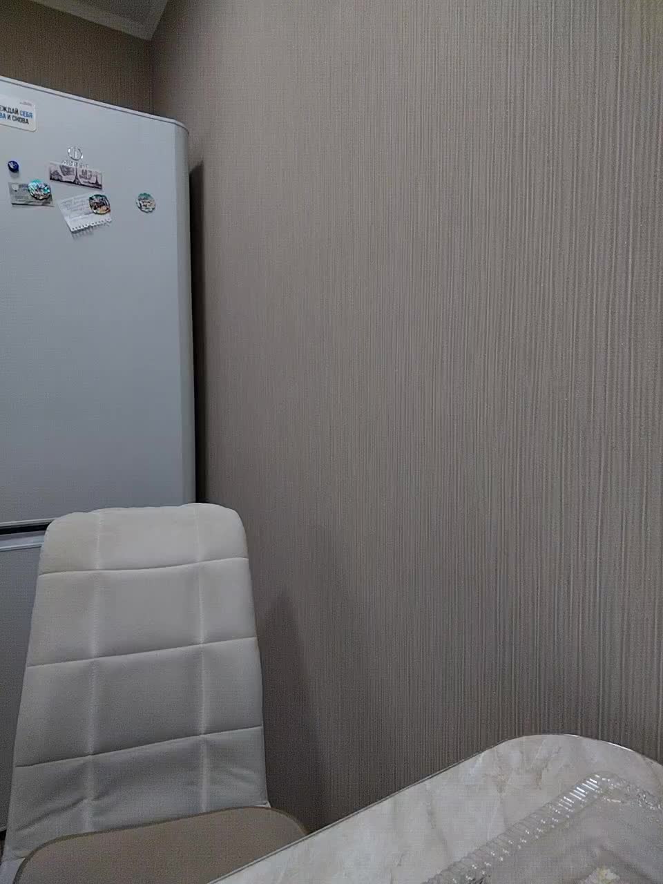 AlicaLovely Adult Chat September 19, 2025