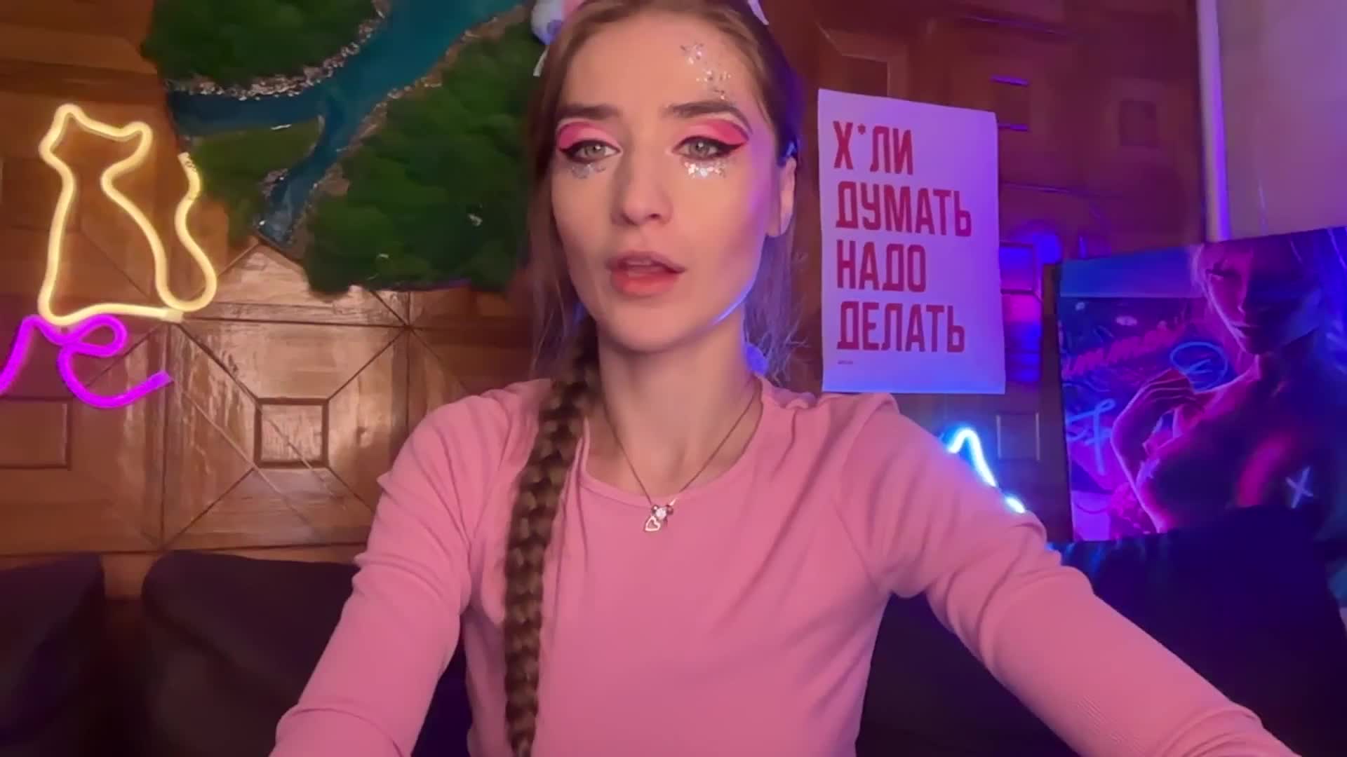 CandyBoom Adult Chat September 19, 2025