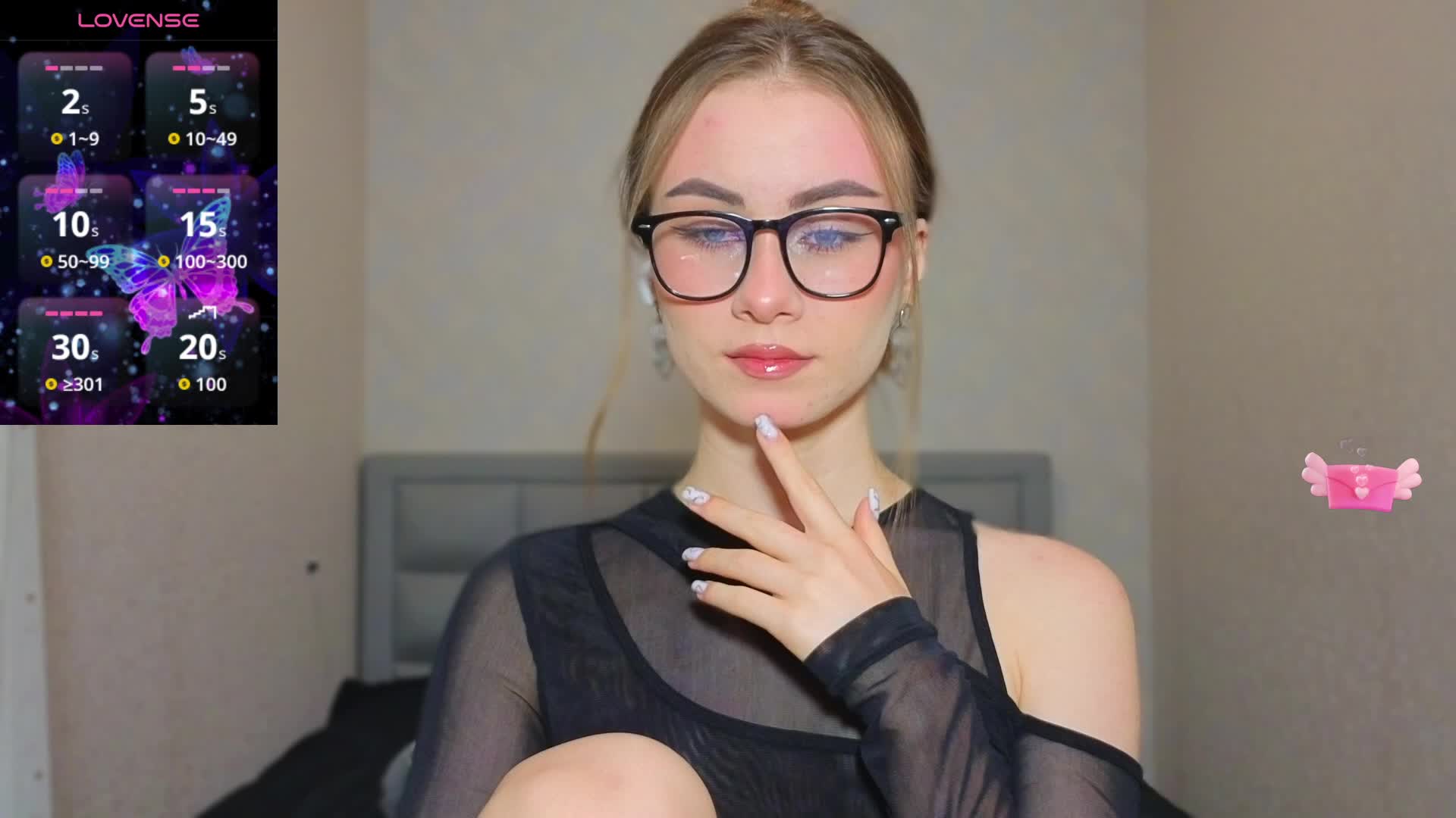 AminaLuxuryyy Adult Chat September 19, 2025