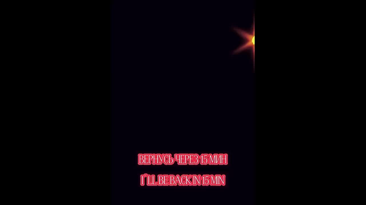 Octavia-_- Adult Chat September 19, 2025