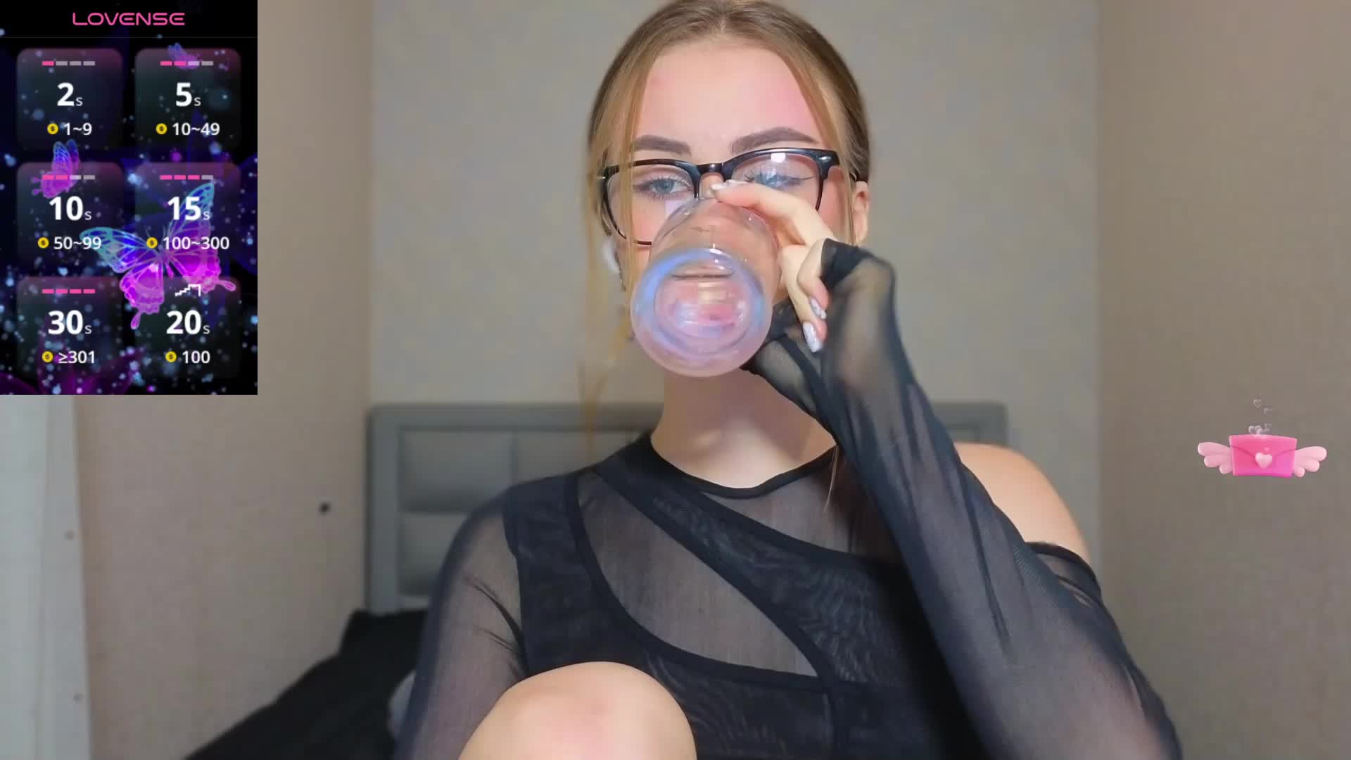 AminaLuxuryyy Adult Chat September 19, 2025