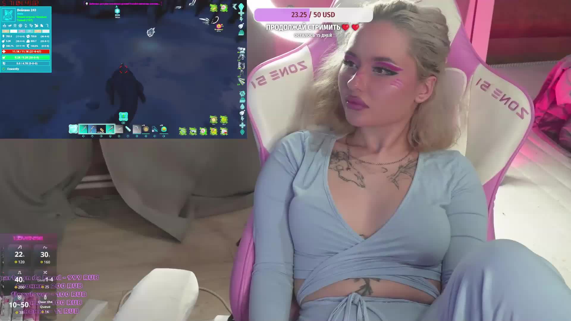 FlexyBabes Adult Chat September 19, 2025