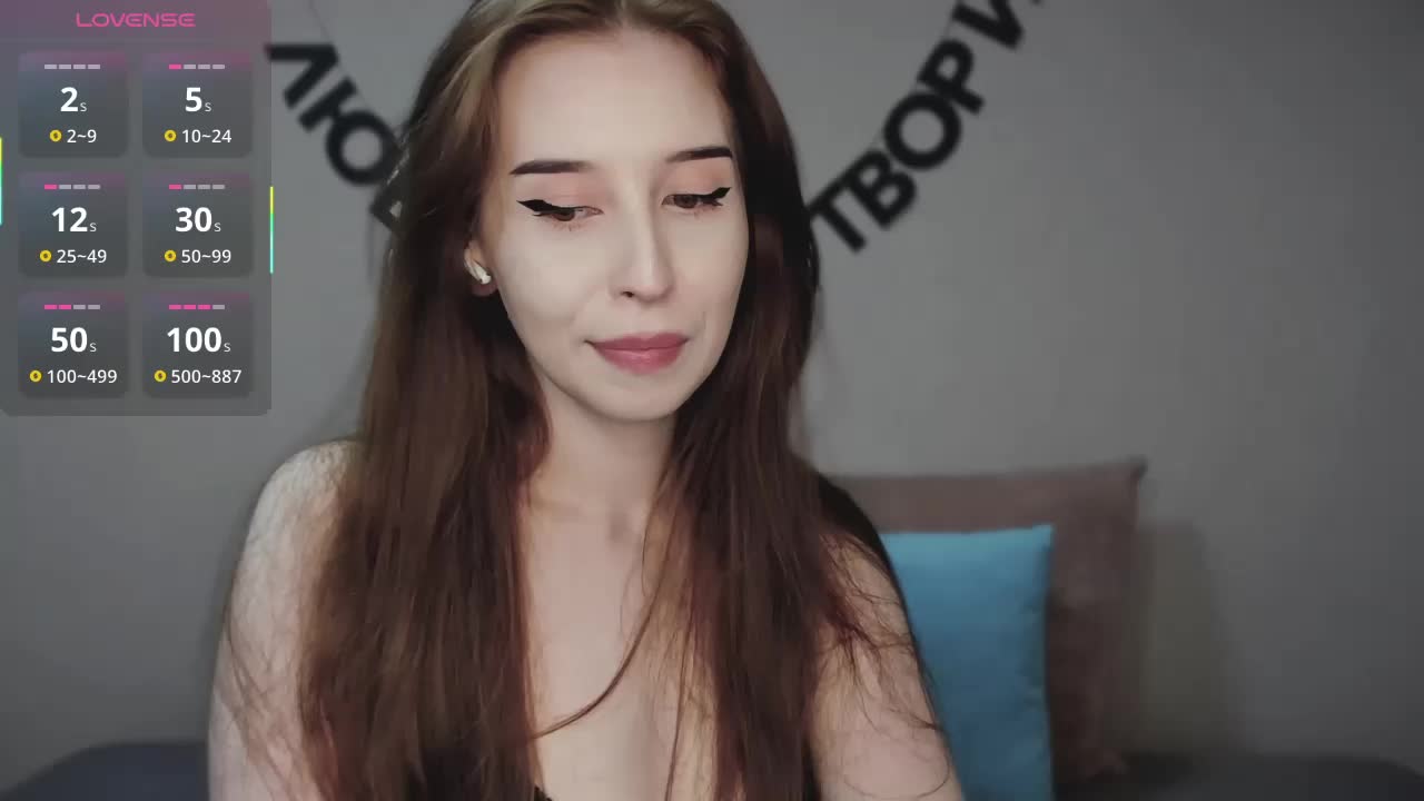 RocketGIRL Adult Chat September 19, 2025