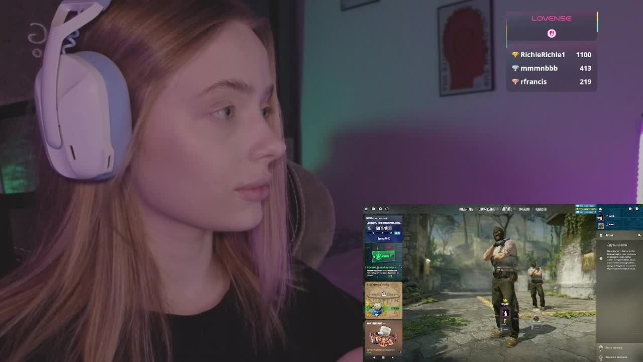 mayshy Adult Chat September 19, 2025