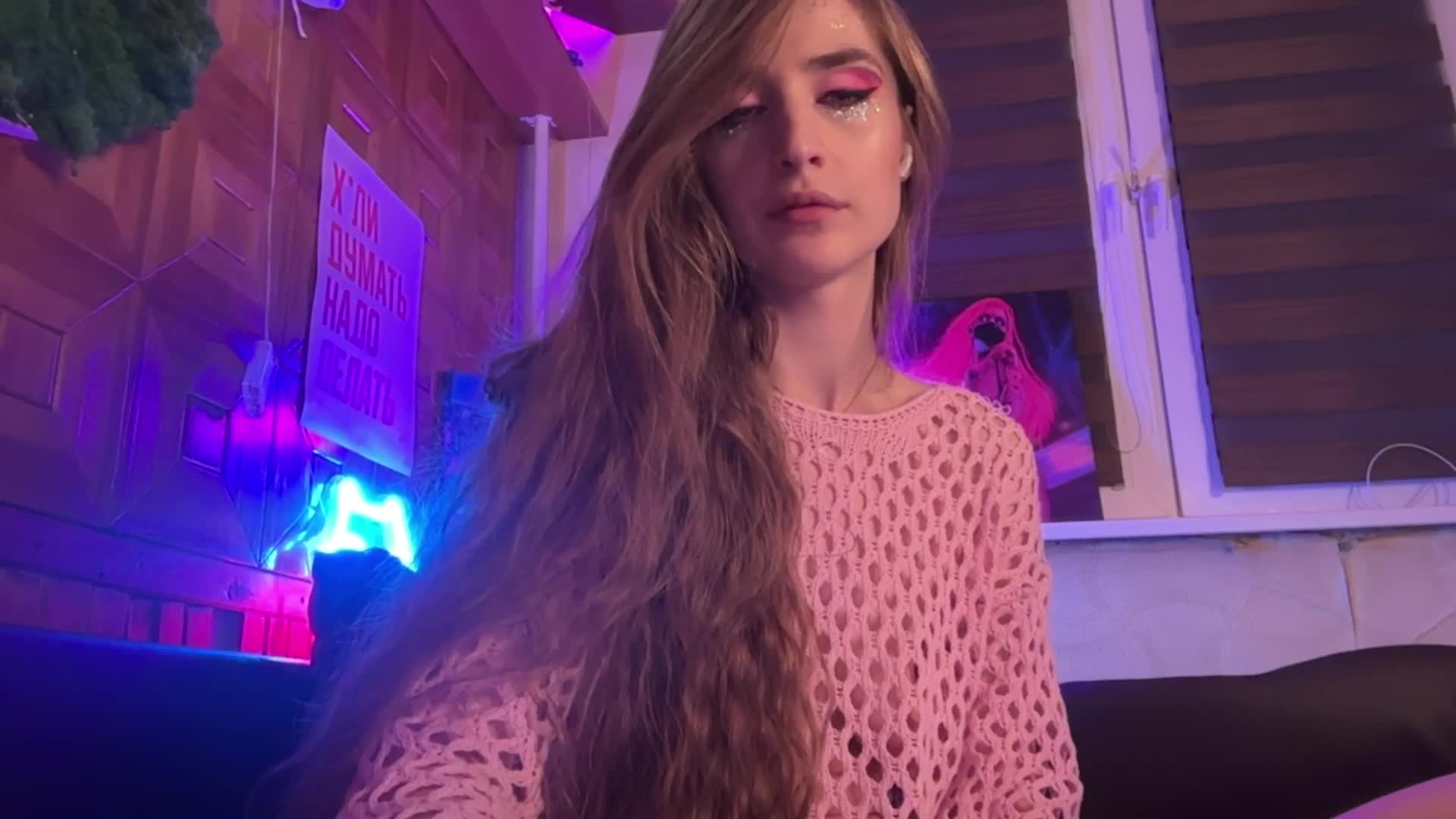 CandyBoom Adult Chat September 19, 2025