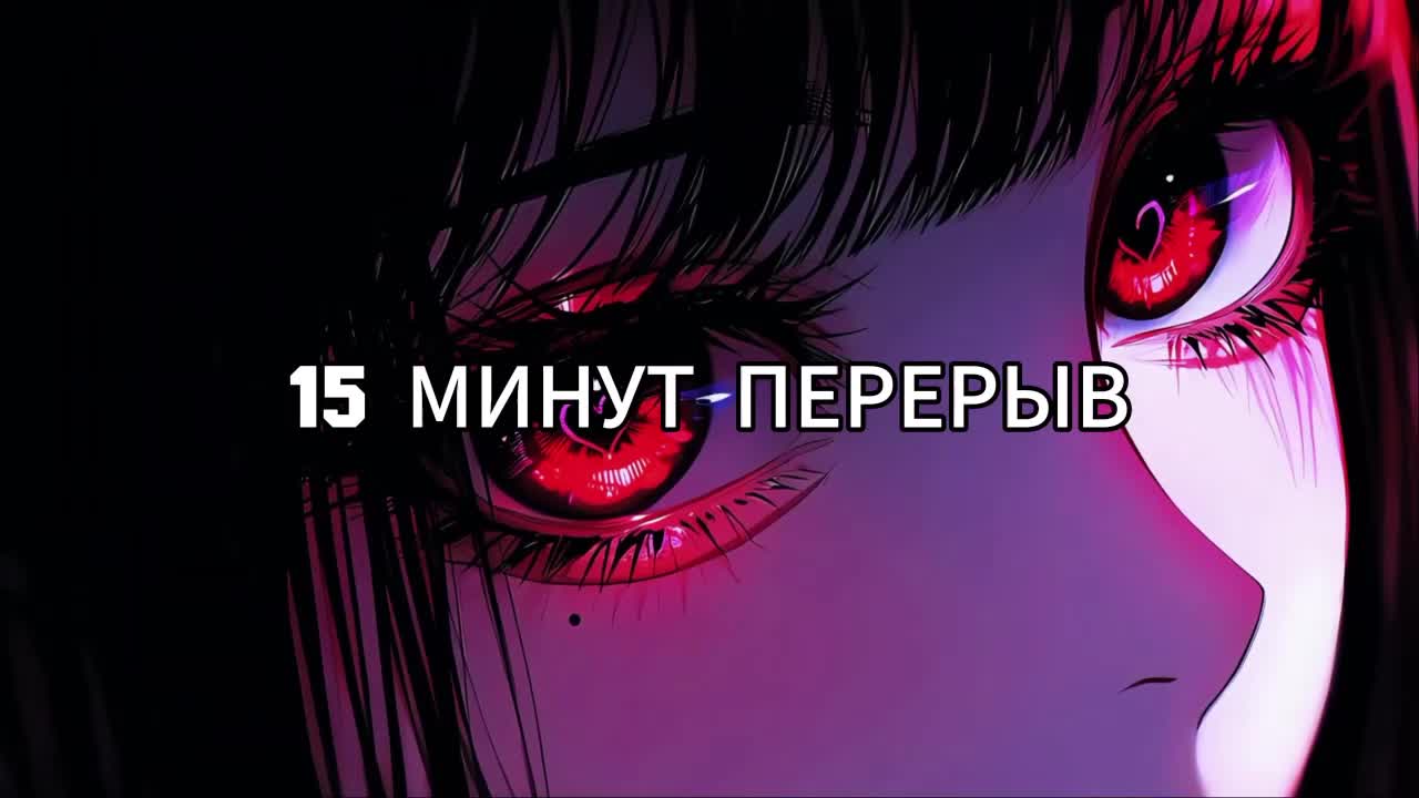 Chereshnya_ Adult Chat September 19, 2025