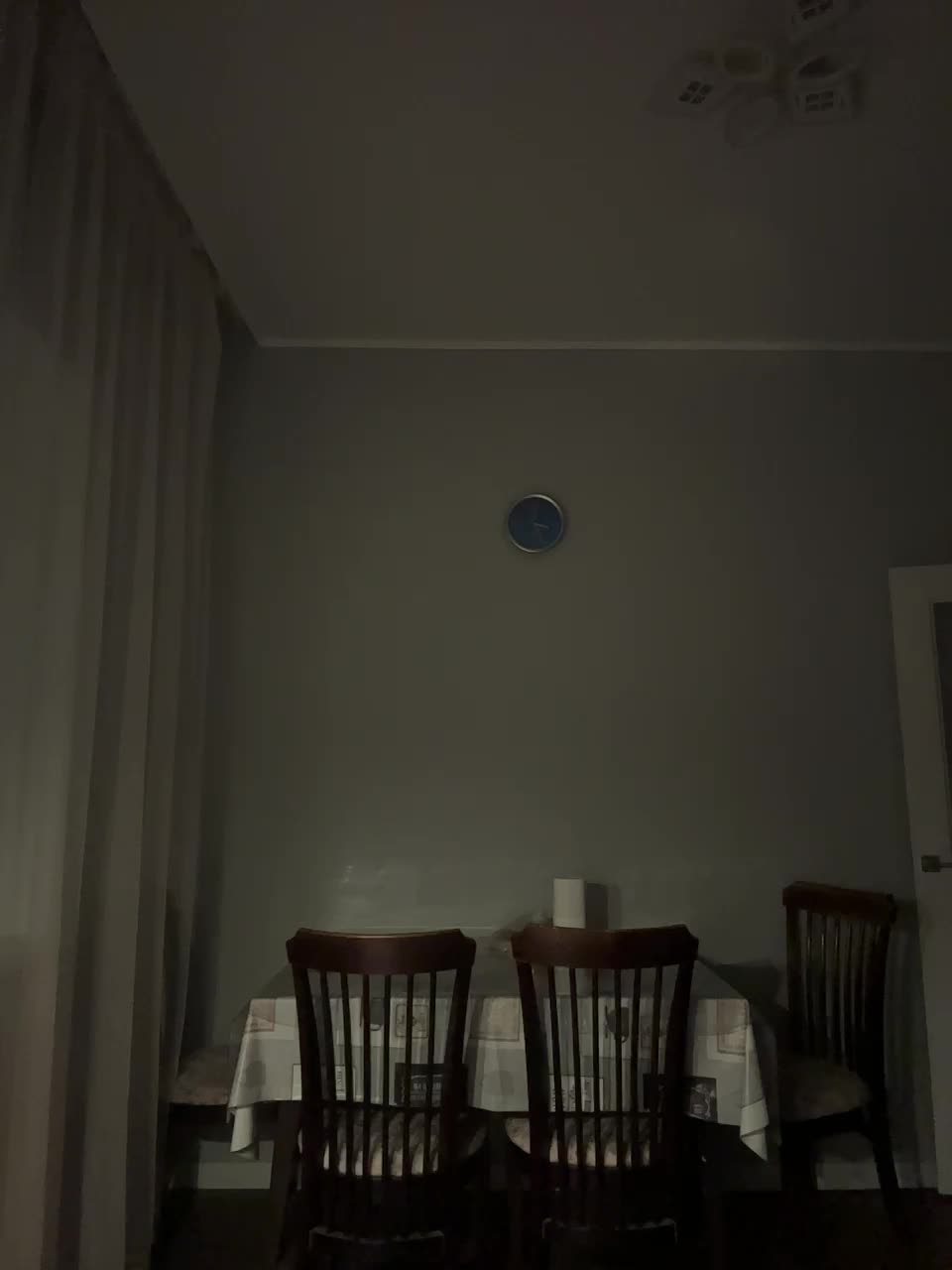 ShyAlya Adult Chat September 20, 2025