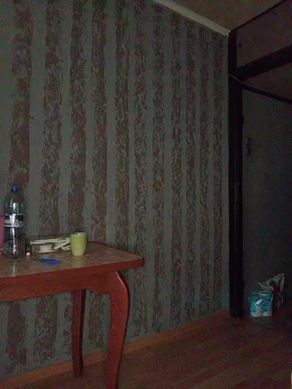 Rubyna Adult Chat September 20, 2025