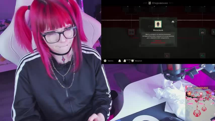 Yumi_Youkai Adult Chat September 20, 2025