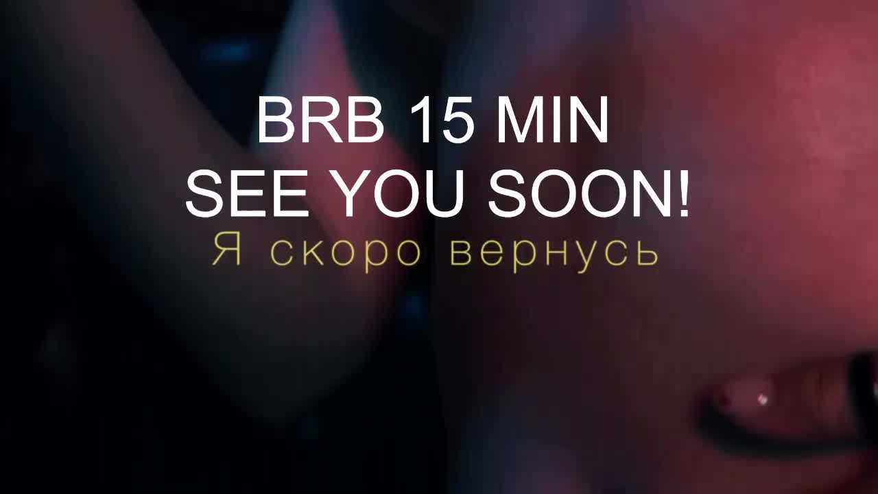 UrLizz Adult Chat September 20, 2025