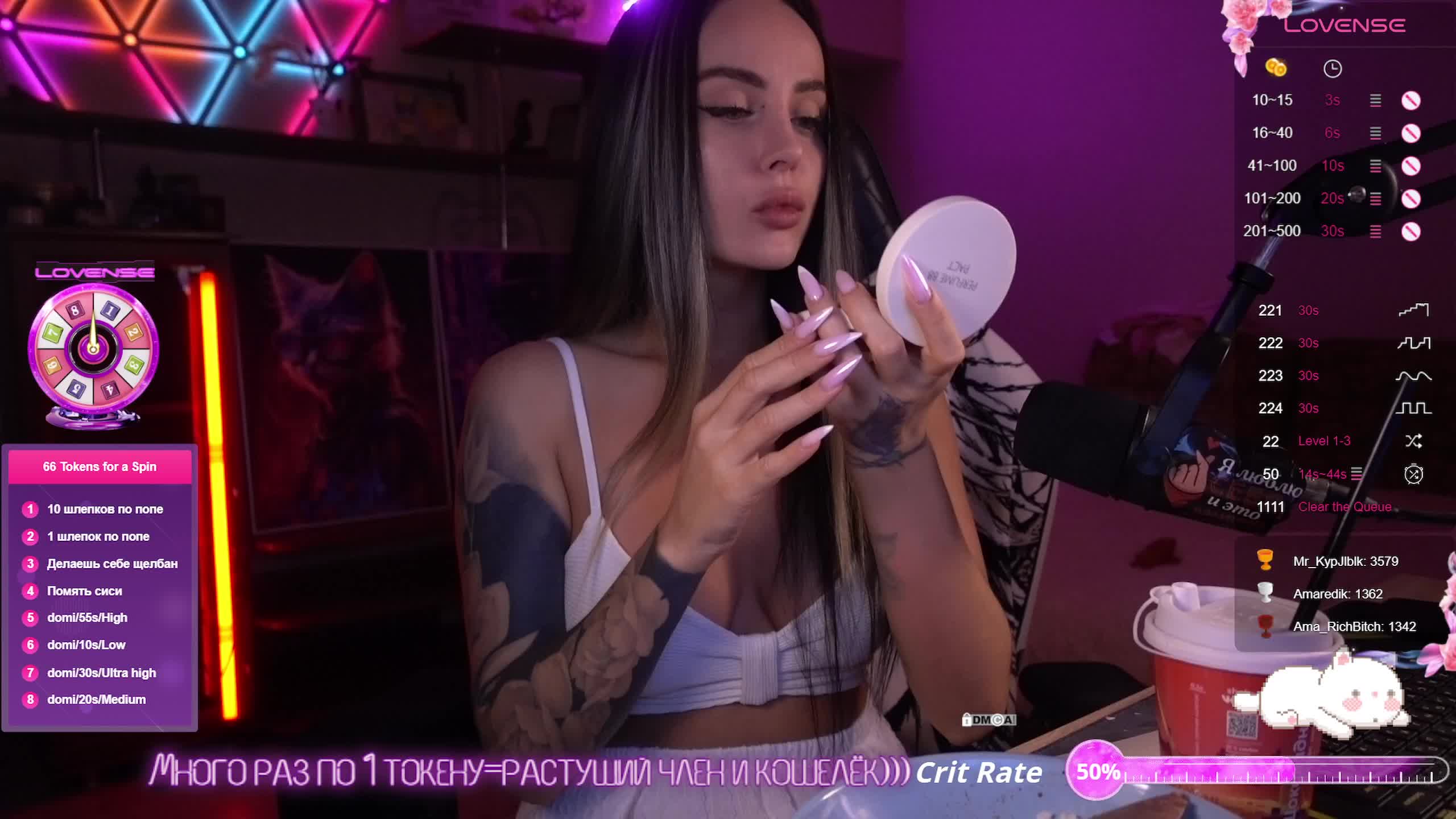 AmaReda Adult Chat September 20, 2025