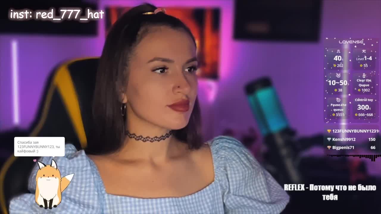 -RED_HAT- Adult Chat September 20, 2025