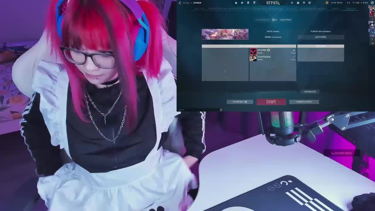 Yumi_Youkai Adult Chat September 20, 2025