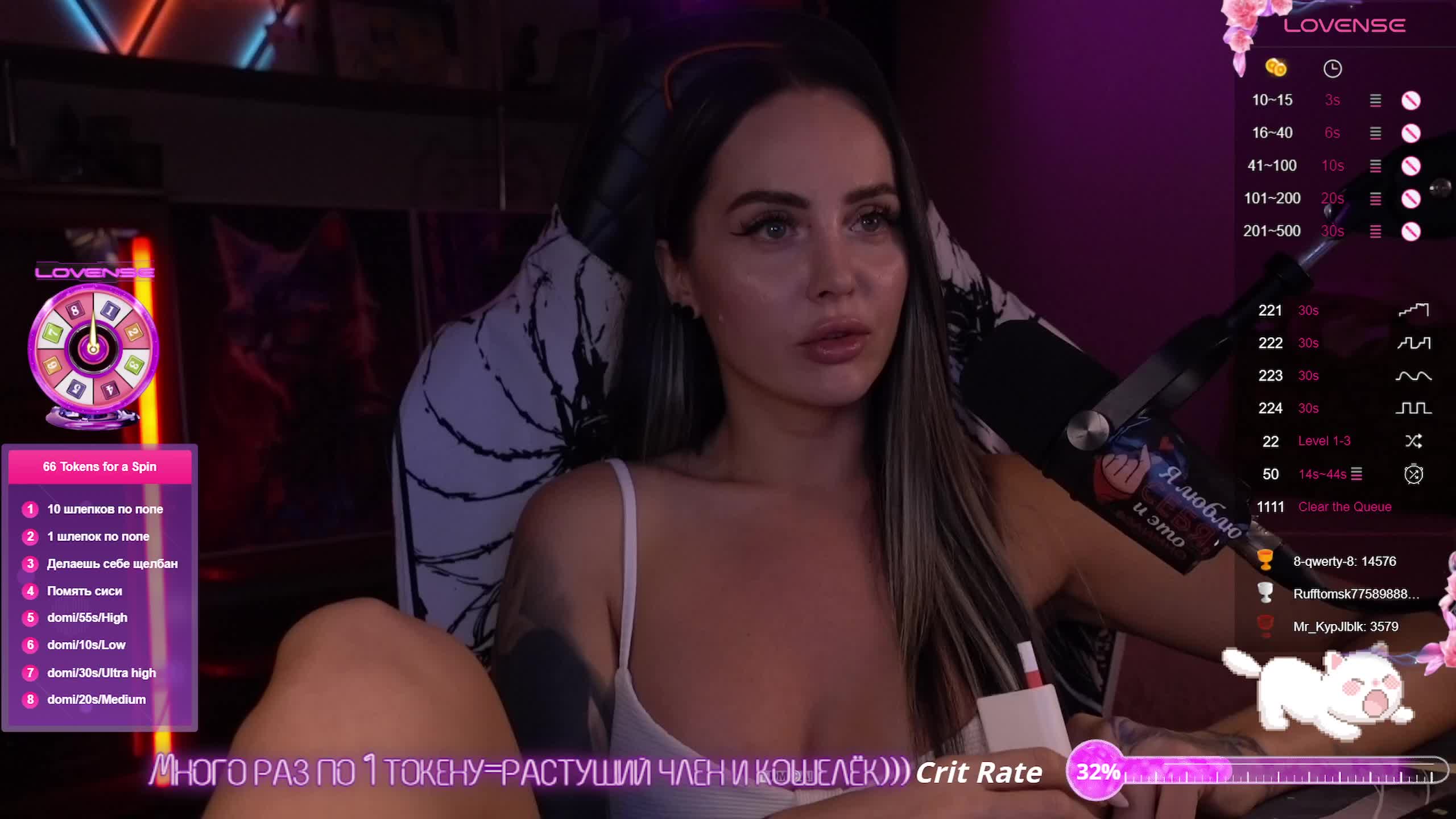 AmaReda Adult Chat September 20, 2025