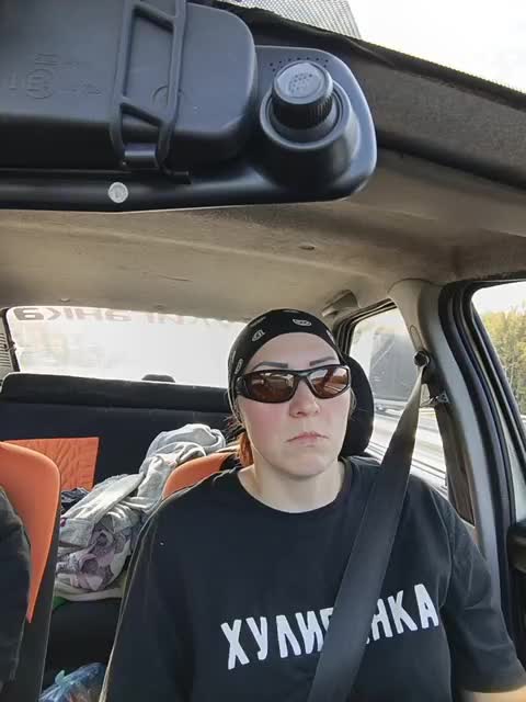 Lastochkas10 Adult Chat September 20, 2025