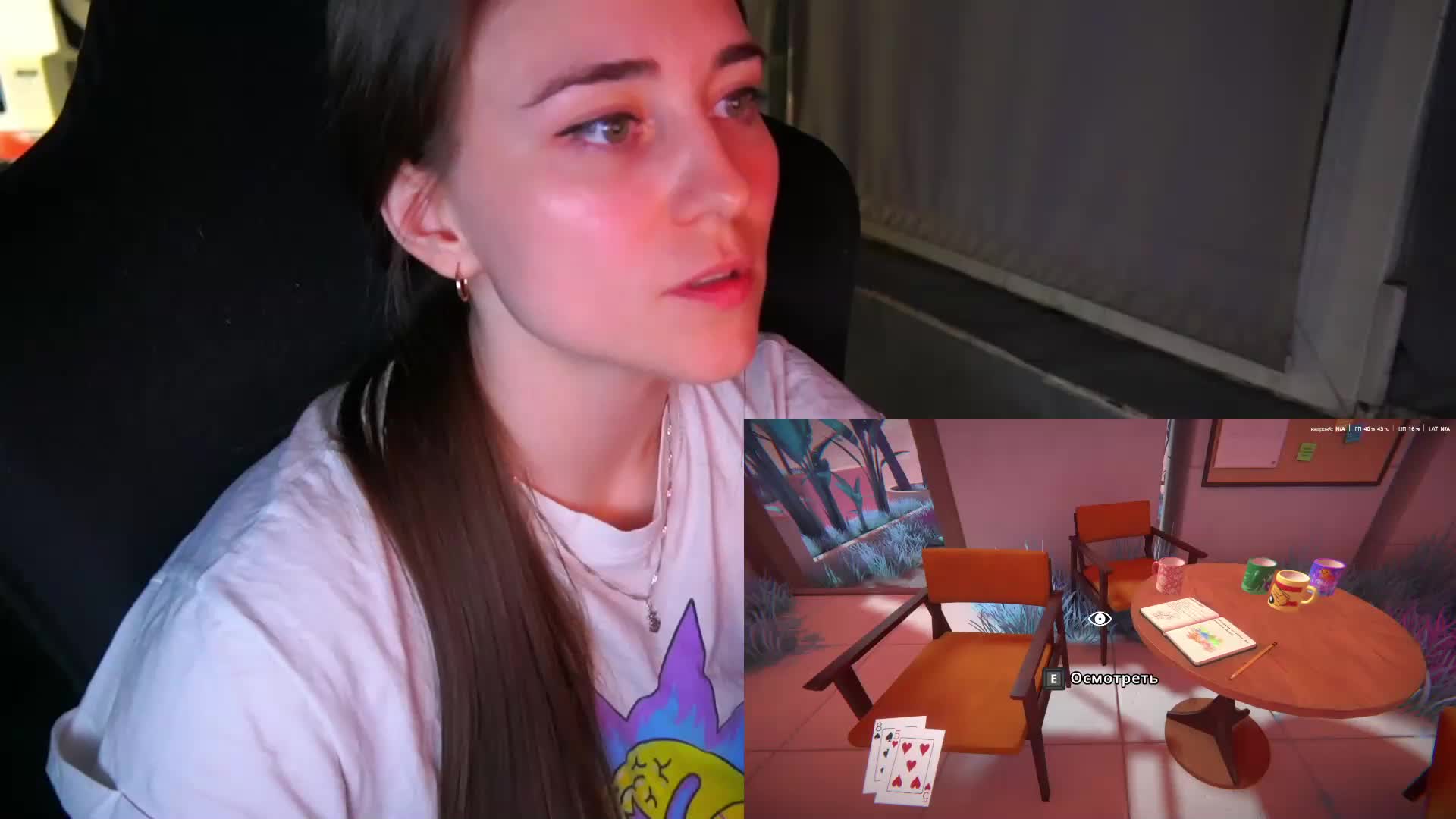 dervindella Adult Chat September 20, 2025