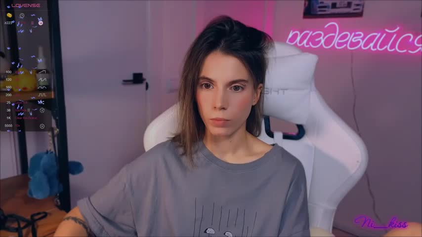 _ni_kiss Adult Chat September 21, 2025