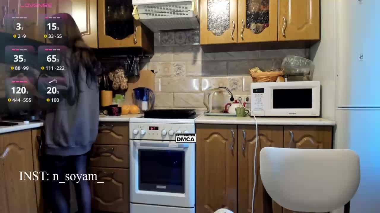 CutieKitty6 Adult Chat September 21, 2025