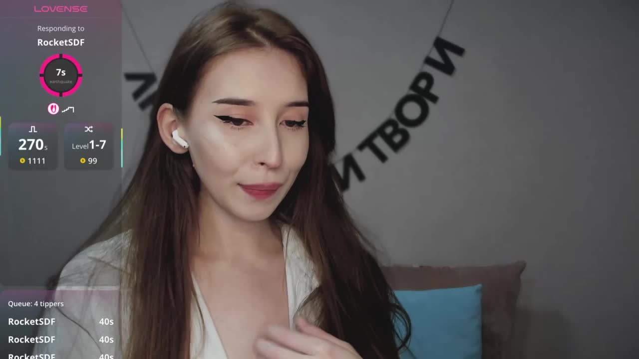 RocketGIRL Adult Chat September 21, 2025