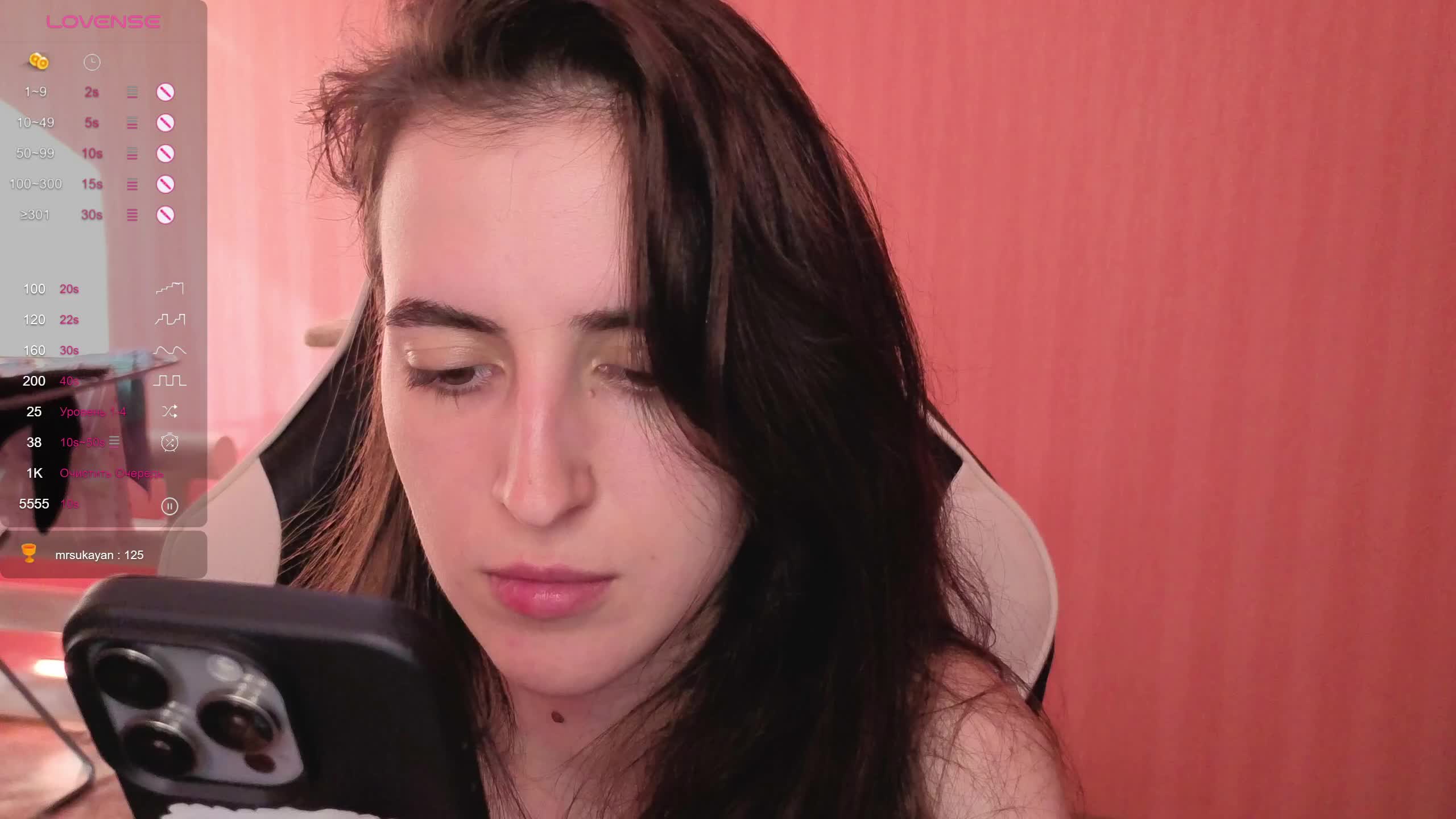 Reaiss Adult Chat September 21, 2025