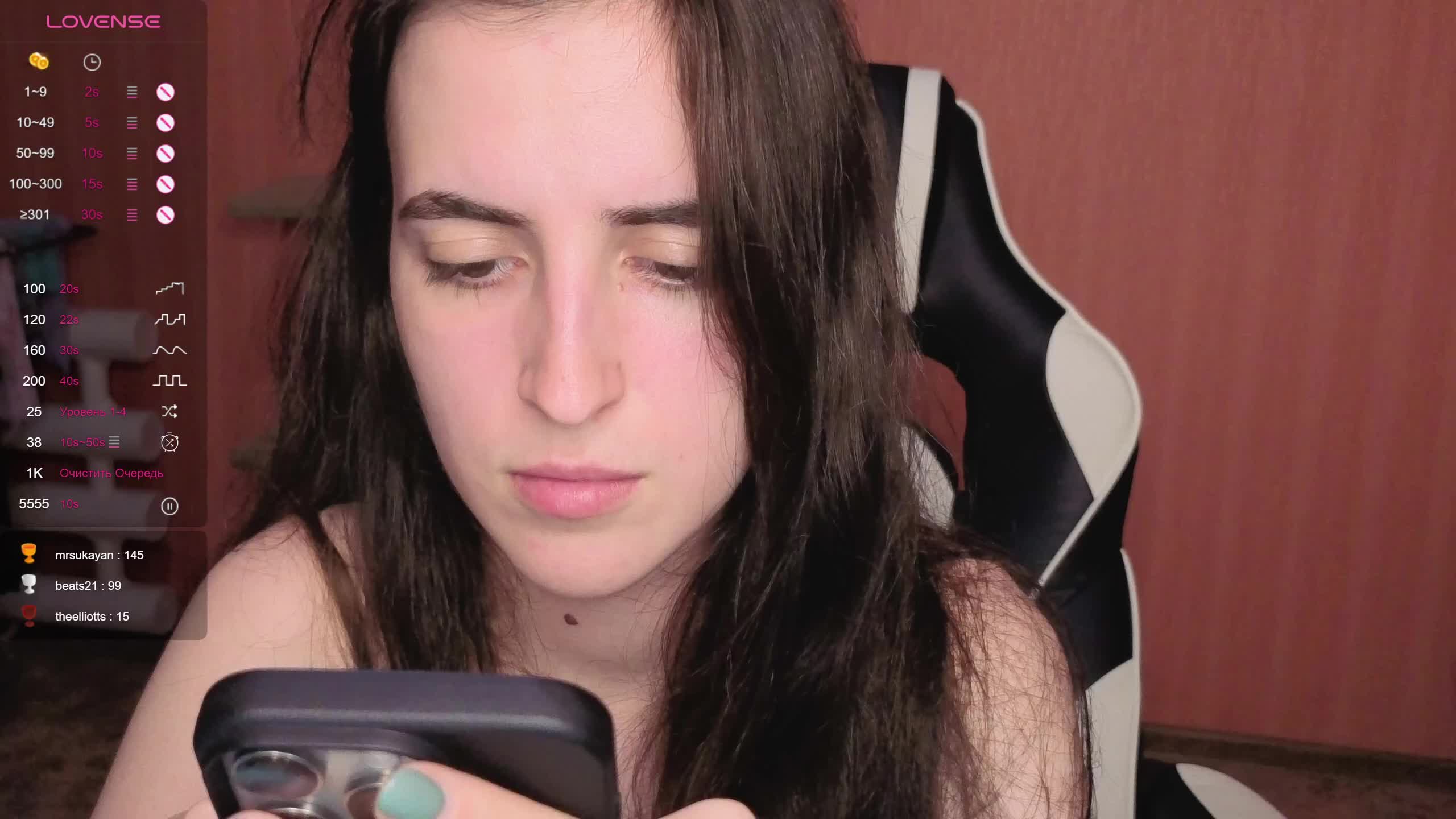 Reaiss Adult Chat September 21, 2025