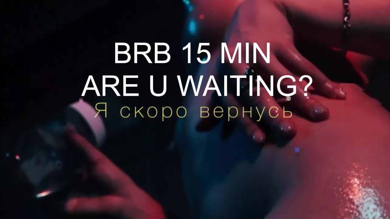 UrLizz Adult Chat September 24, 2025