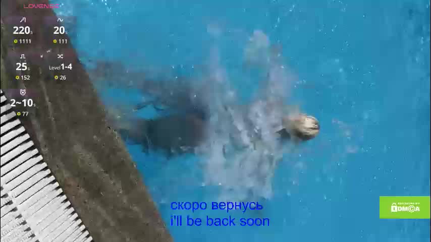 avr0ria Adult Chat September 24, 2025